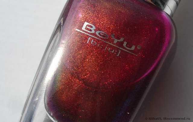 Лак для ногтей BeYu Nail lacquer - фото