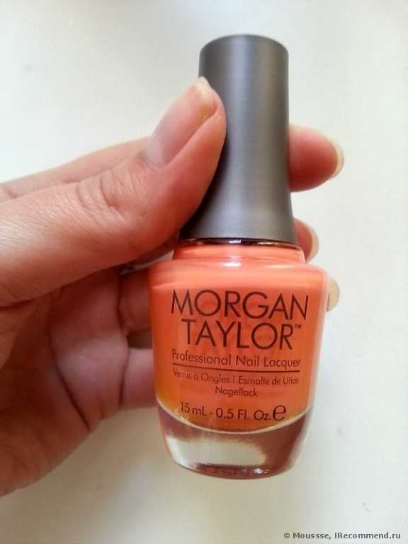 Лак для ногтей Morgan Taylor - фото