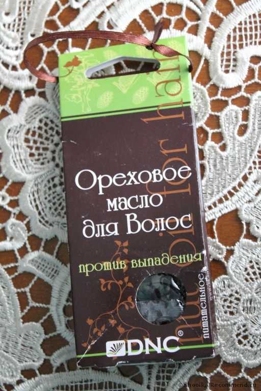 Масло для волос DNC Ореховое против выпадения питательное - фото