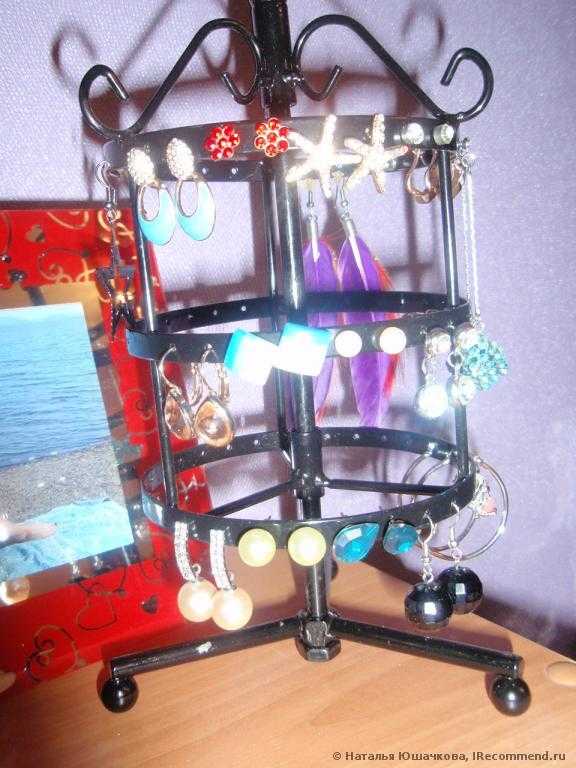 Подставка для бижутерии Aliexpress   72 Holes Metal Earrings Jewelry Display Hanging Stand Holder Show Rack Hanger - фото