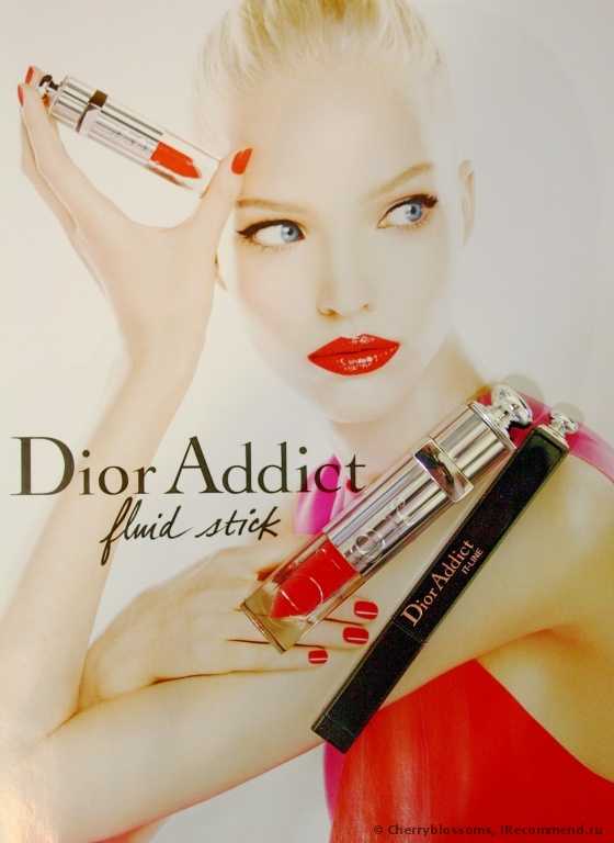 Подводка для глаз Dior Addict It-Line - фото