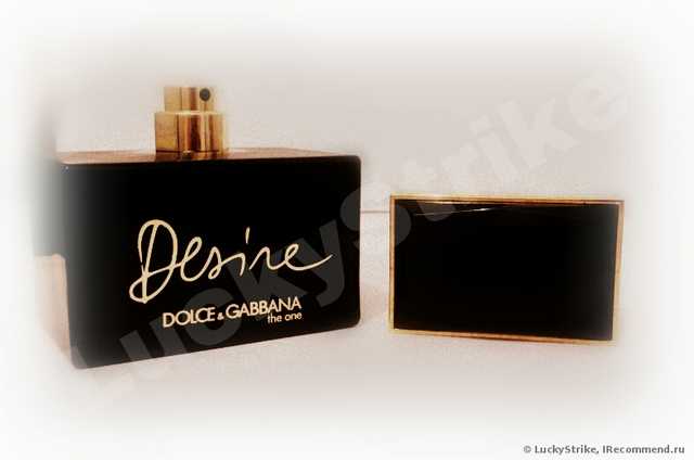 Dolce & Gabbana  The One Desire - фото