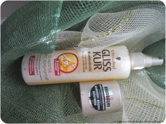 Экспресс-кондиционер Gliss kur Oil Nutritive для длинных секущихся волос - фото