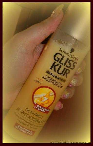 Экспресс-кондиционер Gliss kur Oil Nutritive для длинных секущихся волос - фото