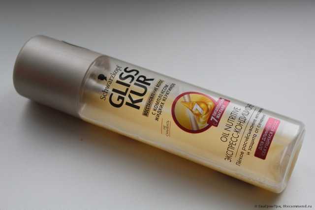 Экспресс-кондиционер Gliss kur Oil Nutritive для длинных секущихся волос - фото