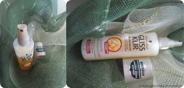 Экспресс-кондиционер Gliss kur Oil Nutritive для длинных секущихся волос - фото
