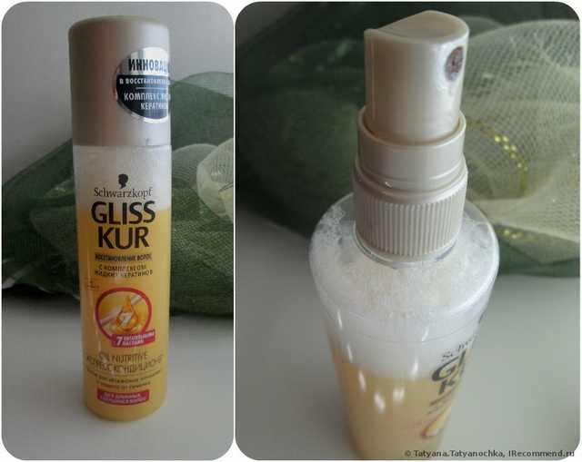 Экспресс-кондиционер Gliss kur Oil Nutritive для длинных секущихся волос - фото