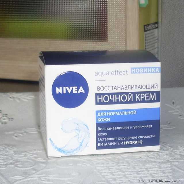 Крем для лица ночной NIVEA Восстанавливающий aqua effect - фото