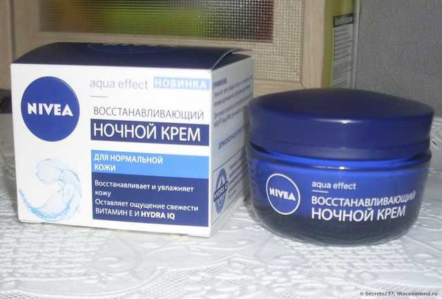 Крем для лица ночной NIVEA Восстанавливающий aqua effect - фото