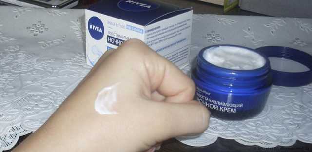 Крем для лица ночной NIVEA Восстанавливающий aqua effect - фото