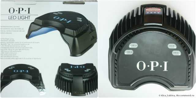 LED лампа для полимеризации гель-лака OPI  LED Lamp - фото