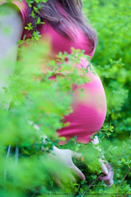 Элевит Пронаталь – витамины для беременных - фото