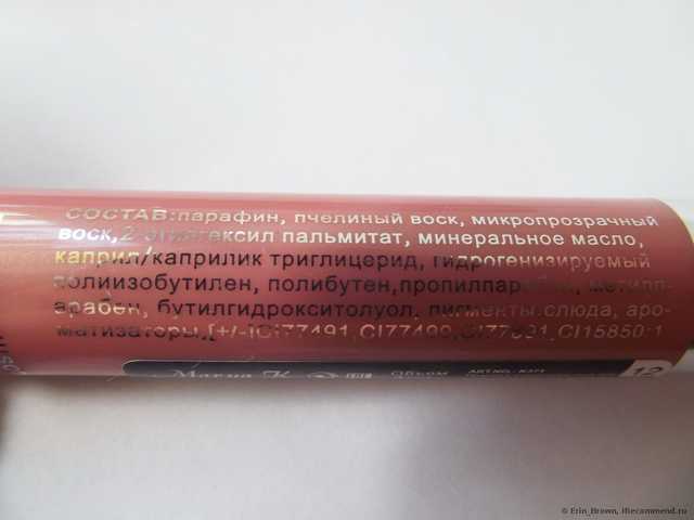 Помада-карандаш для губ Marya K Glossy tint lip sheen - фото