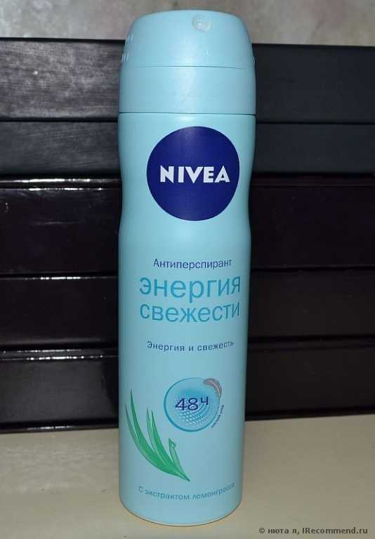 Дезодорант-антиперспирант NIVEA Энергия свежести 48ч - фото