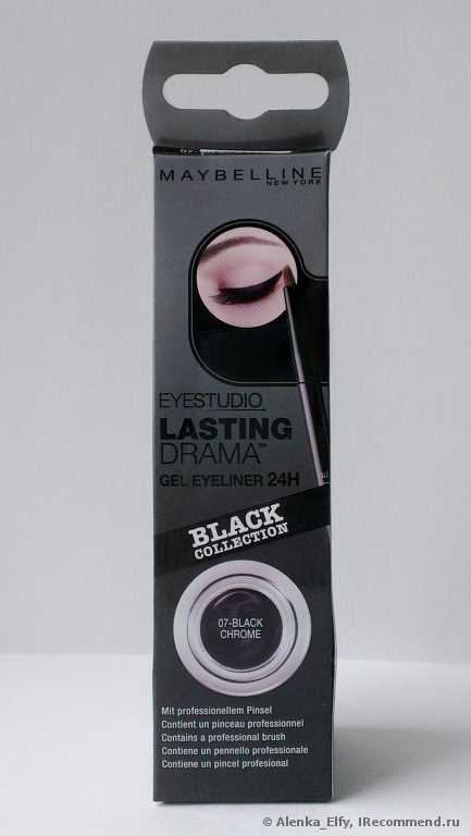 Maybelline eyestudio lasting drama, black collection 07- black chrome