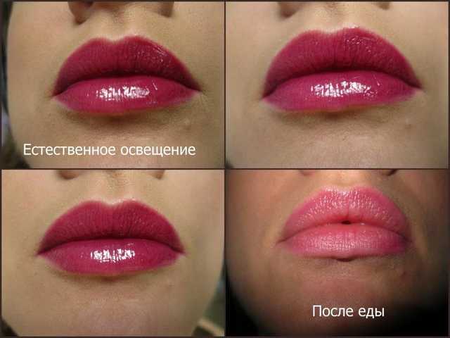 Блеск для губ Nyx Girls Round Lip Gloss - фото