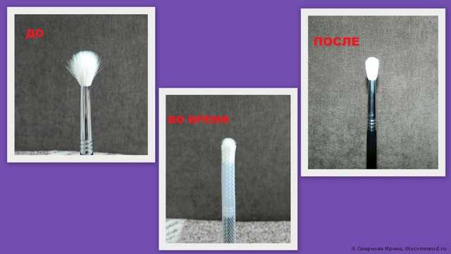 Футляры для сушки и хранения кистей The Brush guard Брашгард - фото