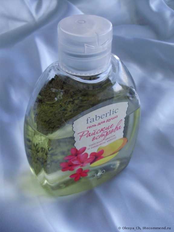 Гель для душа Faberlic Райские острова - фото