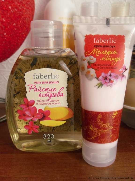 Гель для душа Faberlic Райские острова - фото