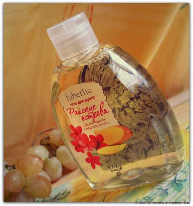 Гель для душа Faberlic Райские острова - фото