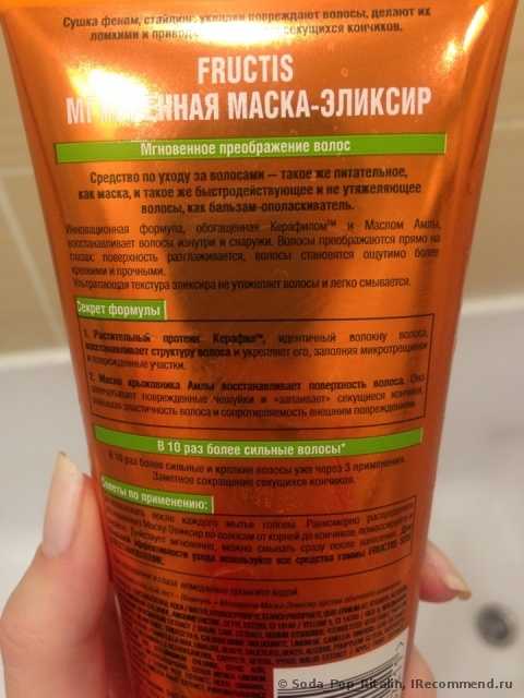 Пользователь добавивший отзыв аватарка пользователя