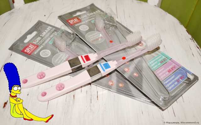 Зубная щетка SPLAT Ion Smart Toothbrush Ионная - фото
