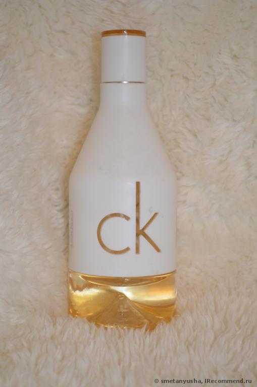 Calvin Klein CK IN2U 