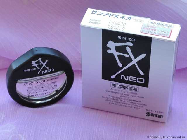 Капли для глаз Santen Sante FX NEO