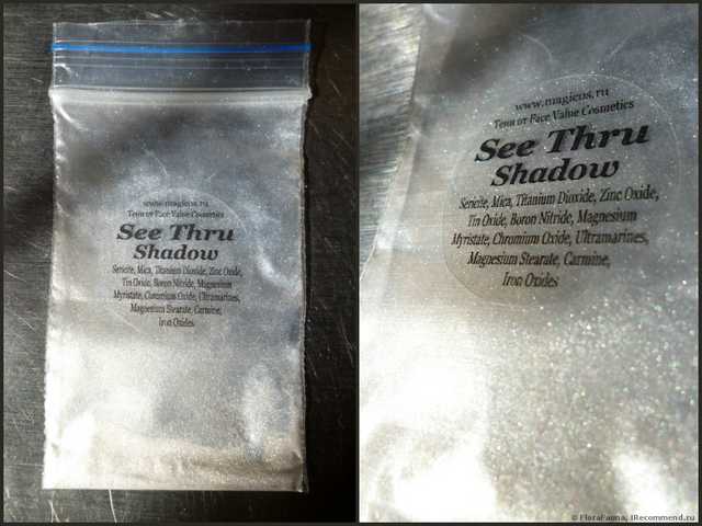 Тени и глоу -  2 в 1 в оттенке "See Thru Shadow" от Face Value Cosmetics! Невероятно искрящиеся, настоящий праздник для глаз))