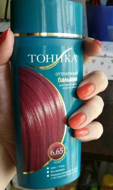 Оттеночный бальзам для волос Тоника РоКОЛОР - фото