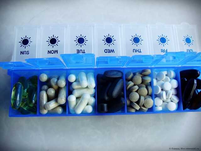 Таблетница IHerb Promotional Materials Pill Box - фото
