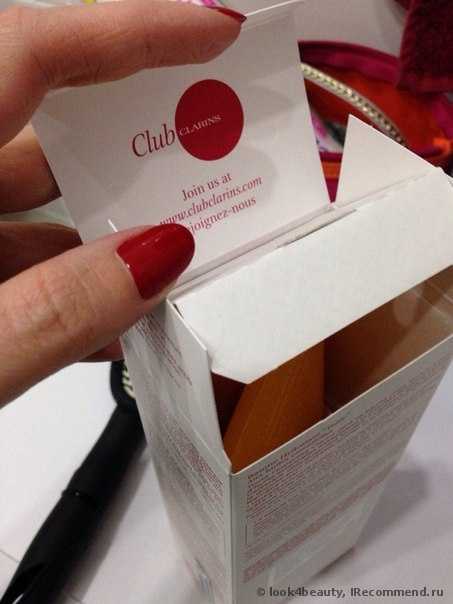 Бальзам для тела увлажняющий Clarins Tonic с эфирными маслами Tonic Body Balm - фото