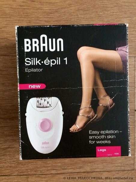 Эпилятор Braun  Silk-epil 1170 - фото