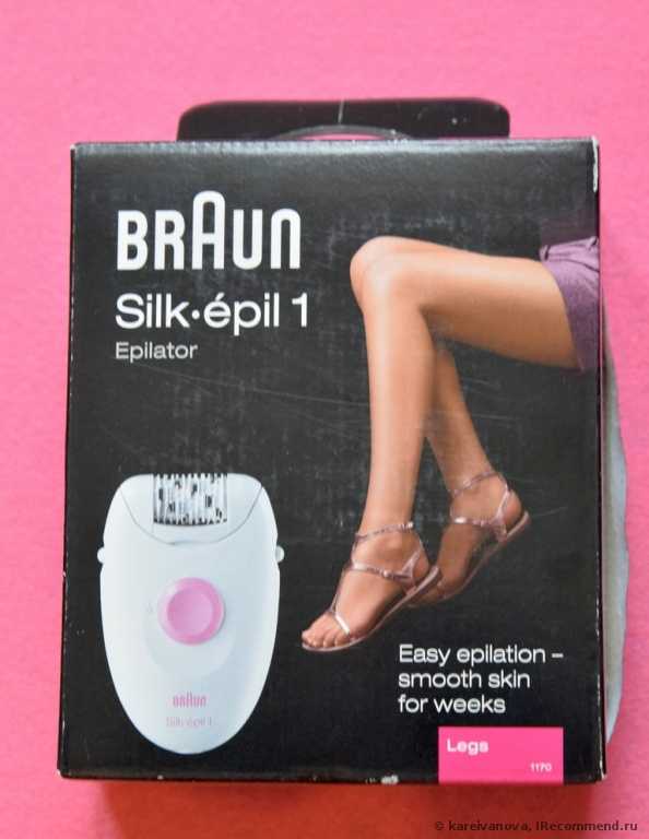 Эпилятор Braun  Silk-epil 1170 - фото