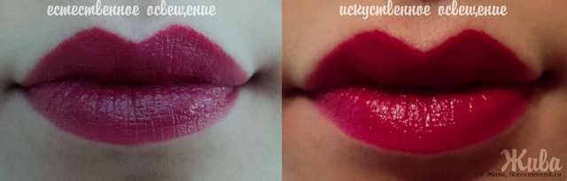 ROUGE L'ETOILE №103 PINK VIP