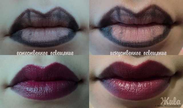С черным/ROUGE L'ETOILE №103 PINK VIP