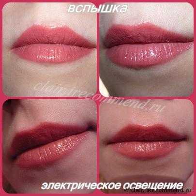 Губная помада Л'Этуаль Увлажняющая атласная помада для губ ROUGE L'ETOILE - фото