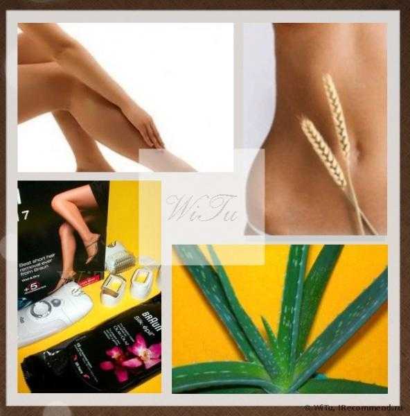 Эпилятор Braun  7681 Silk-epil Xpressive - фото