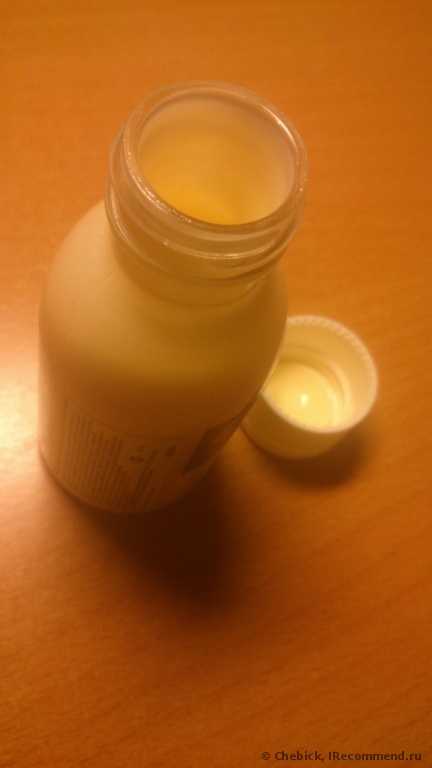 Молочко для тела Ив Роше Les Plaisirs Nature "Сочный Персик" - фото