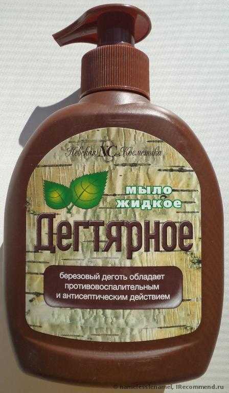 Жидкое мыло Невская косметика "Дегтярное" - фото