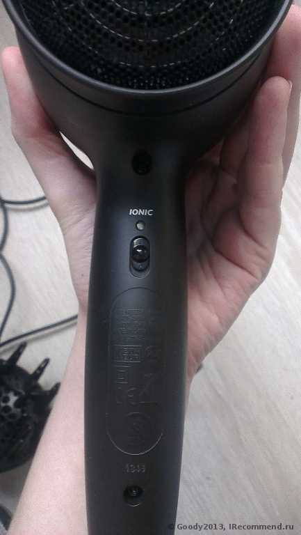 Фен Philips SalonDry Pro 2300 - фото