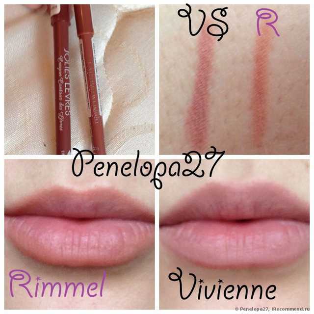 Карандаш для губ Rimmel 1000 kisses - фото