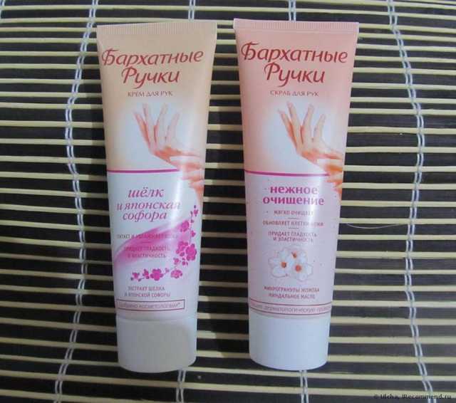 Крем для рук Бархатные ручки Нежность шёлка, формула Silk-protein - фото