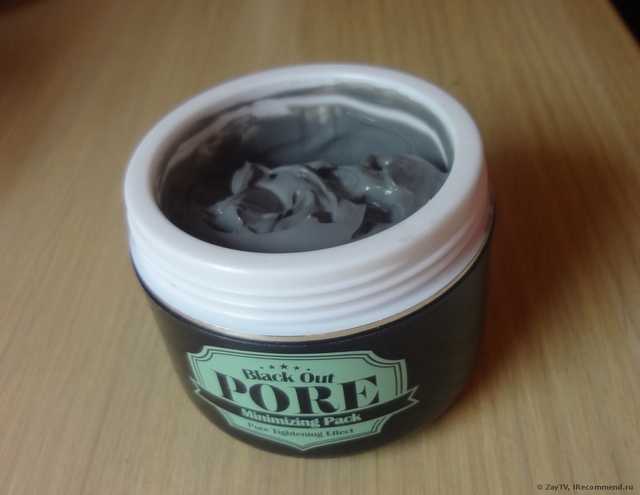 Маска для лица SECRET KEY Регулярная Black Out Pore Minimizing Pack - фото