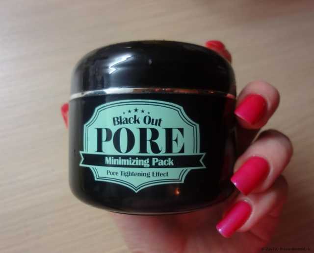 Маска для лица SECRET KEY Регулярная Black Out Pore Minimizing Pack - фото