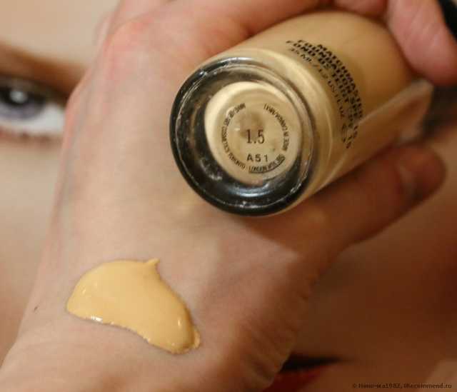 Тональная основа MAC Matchmaster foundation spf 15 / цвет 1,5 /
