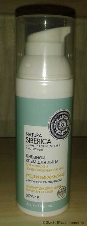 Дневной крем для лица Natura Siberica "Уход и увлажнение" с матирующим эффектом. Для жирной и комбинированной кожи - фото
