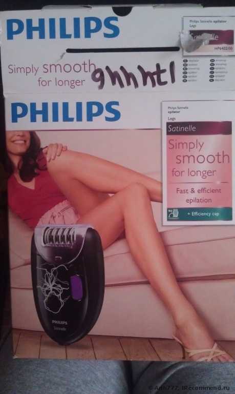 Эпилятор Philips HP 6402 - фото