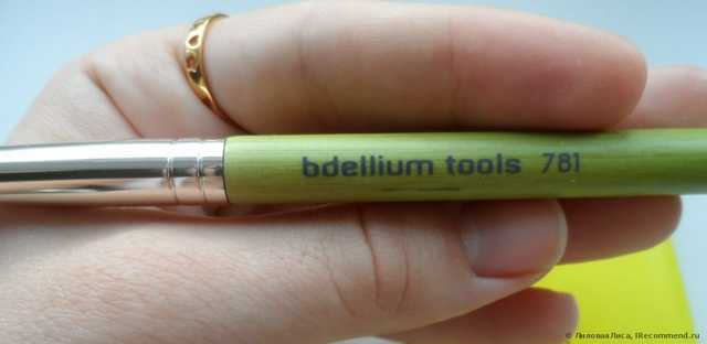 Кисти для макияжа Bdellium Tools Green Bambu Series, Smoky Eyes, 5 Piece Brush Set - фото