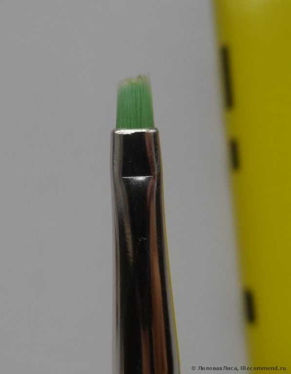 Кисти для макияжа Bdellium Tools Green Bambu Series, Smoky Eyes, 5 Piece Brush Set - фото
